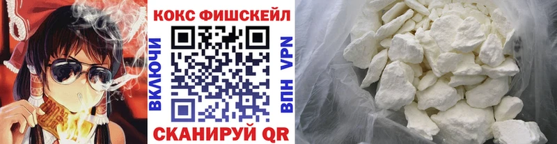 Купить Каргополь СОЛЬ Бутират Гашиш Бошки Шишки МЕФ