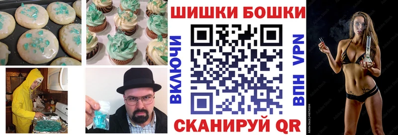 Cannafood марихуана Каргополь