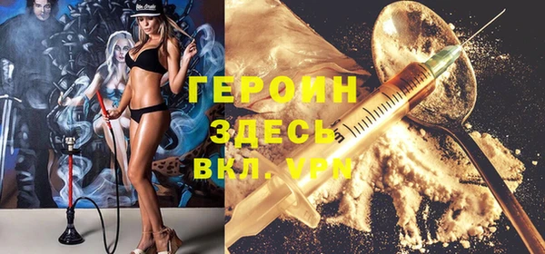 стаф Алексеевка