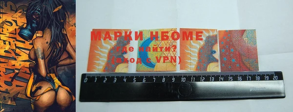 прущая мука Алзамай