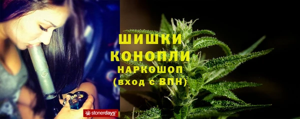 меф VHQ Абаза