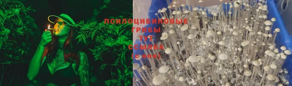 меф VHQ Абаза