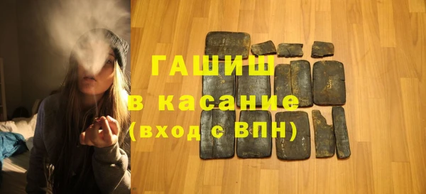марихуана Абдулино