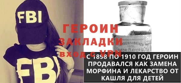 марихуана Абдулино