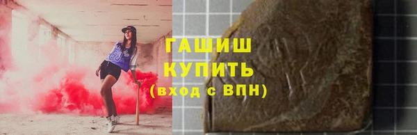 стаф Алексеевка