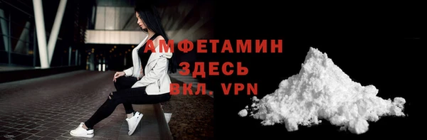 гидропоника Абинск