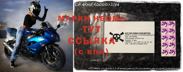 гидропоника Абинск