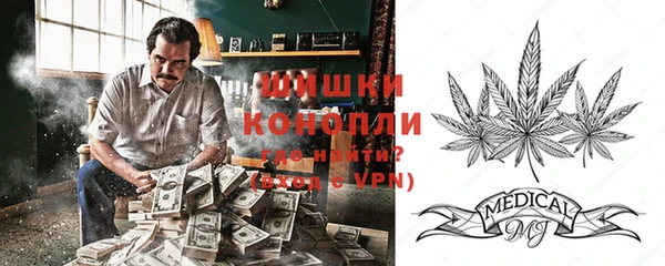 гидропоника Абинск