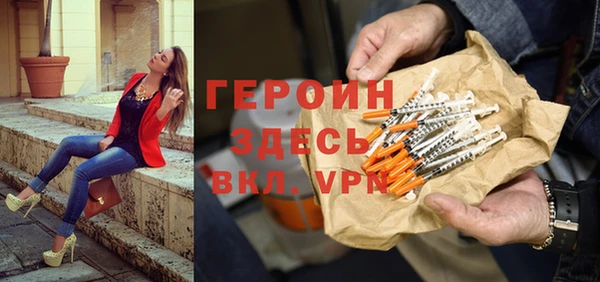 дурь Алексин