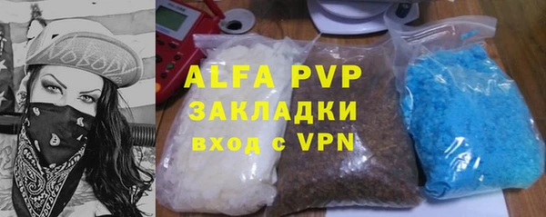 гидропоника Абинск