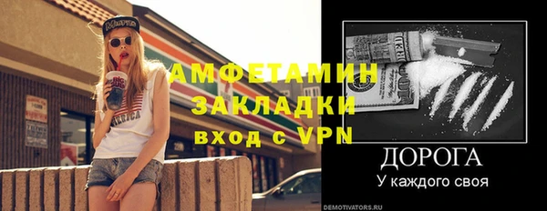 гидропоника Абинск