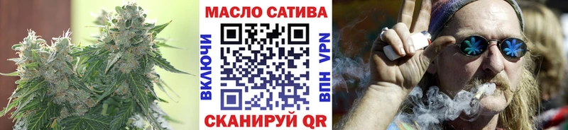 ТГК Wax  дарнет шоп  мега ONION  Каргополь 