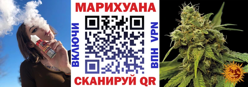 Шишки марихуана Ganja  где найти   Каргополь 